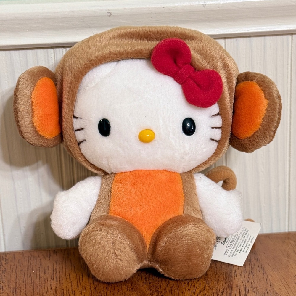 Vintage Hello Kitty Sanrio Smiles Monkey Costume